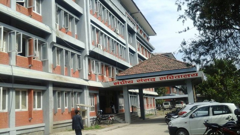 राज्य व्यवस्था समिति सभापतिको निर्वाचन भदौ ११ गते हुने